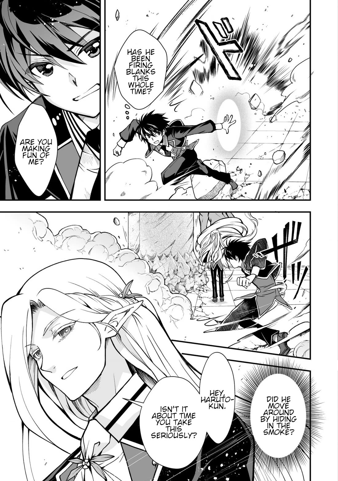 Level 1 no Saikyou kenja ~Noroi de sai kakyuu mahou shika tsukaenaikedo, kami no kanchigai de mugen no maryoku o te ni ire saikyou ni~ Chapter 33 page 3 - Chapter 33: I am the strongest sage at level 1 [END]