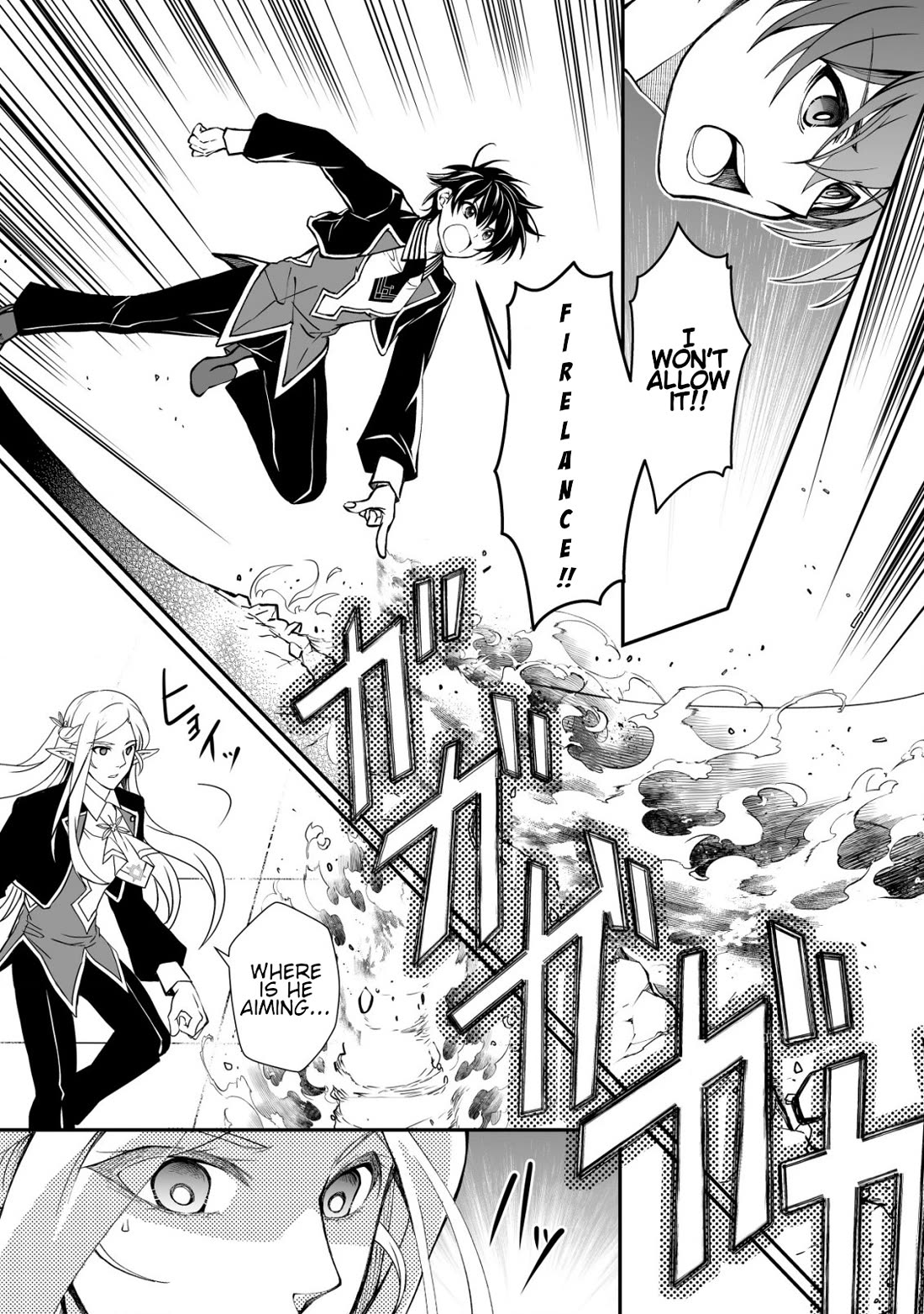 Level 1 no Saikyou kenja ~Noroi de sai kakyuu mahou shika tsukaenaikedo, kami no kanchigai de mugen no maryoku o te ni ire saikyou ni~ Chapter 33 page 6 - Chapter 33: I am the strongest sage at level 1 [END]