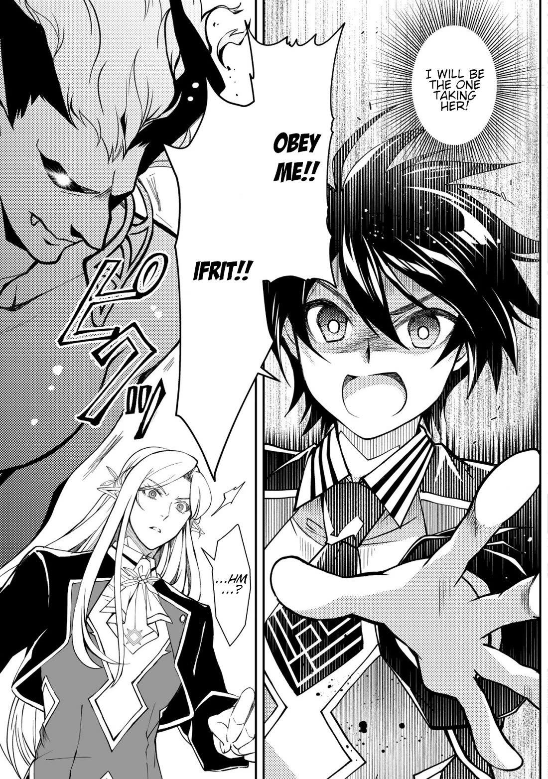 Level 1 no Saikyou kenja ~Noroi de sai kakyuu mahou shika tsukaenaikedo, kami no kanchigai de mugen no maryoku o te ni ire saikyou ni~ Chapter 33 page 7 - Chapter 33: I am the strongest sage at level 1 [END]