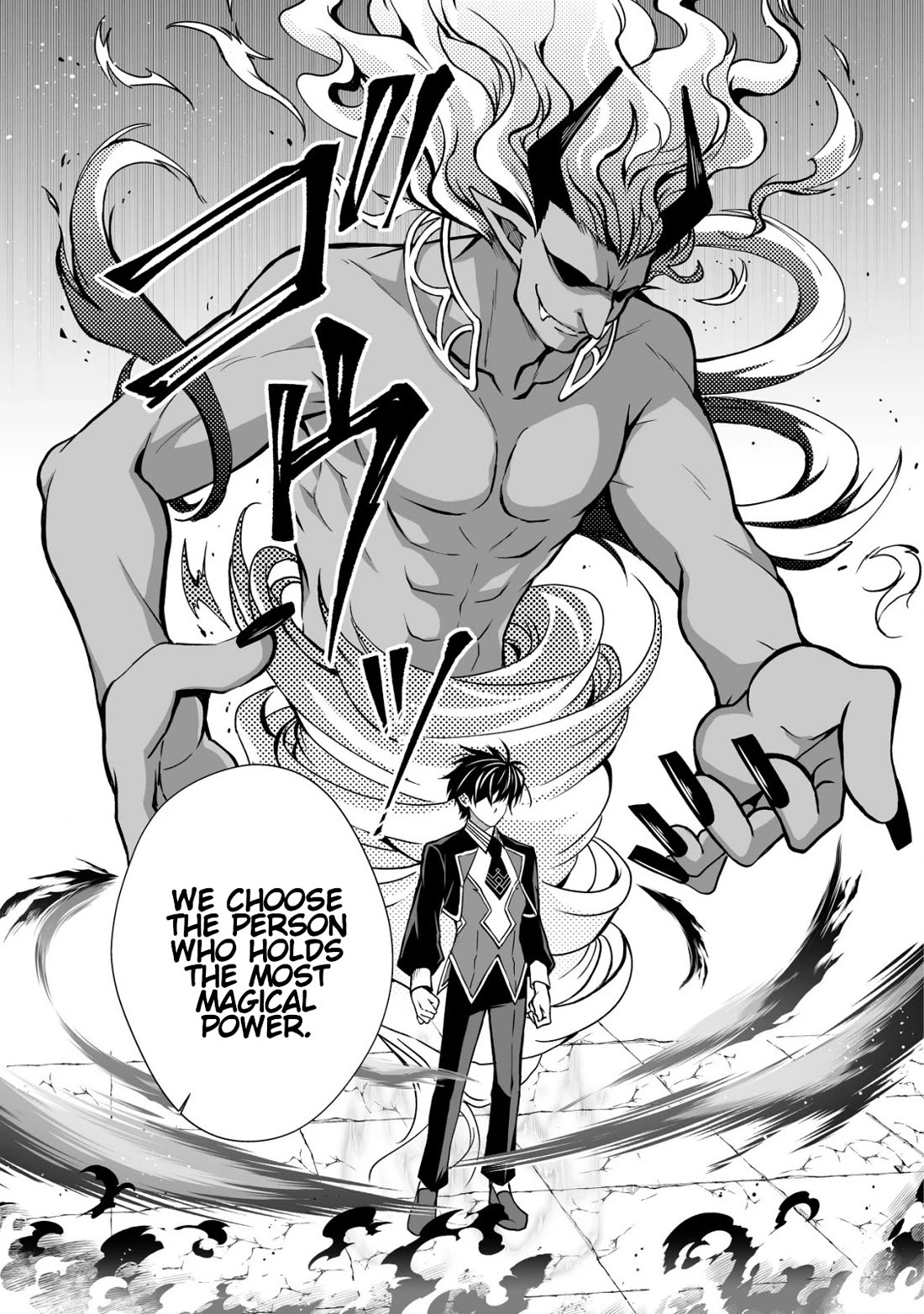 Level 1 no Saikyou kenja ~Noroi de sai kakyuu mahou shika tsukaenaikedo, kami no kanchigai de mugen no maryoku o te ni ire saikyou ni~ Chapter 33 page 9 - Chapter 33: I am the strongest sage at level 1 [END]