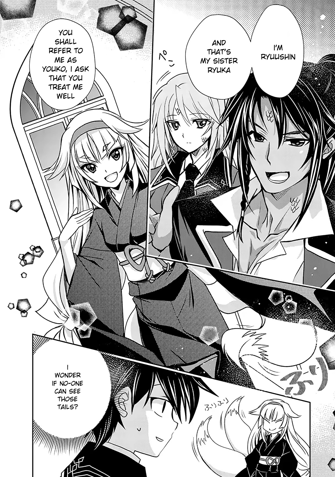 Level 1 no Saikyou kenja ~Noroi de sai kakyuu mahou shika tsukaenaikedo, kami no kanchigai de mugen no maryoku o te ni ire saikyou ni~ Chapter 4 page 12 - Chapter 4: The girl that I saved became a friend