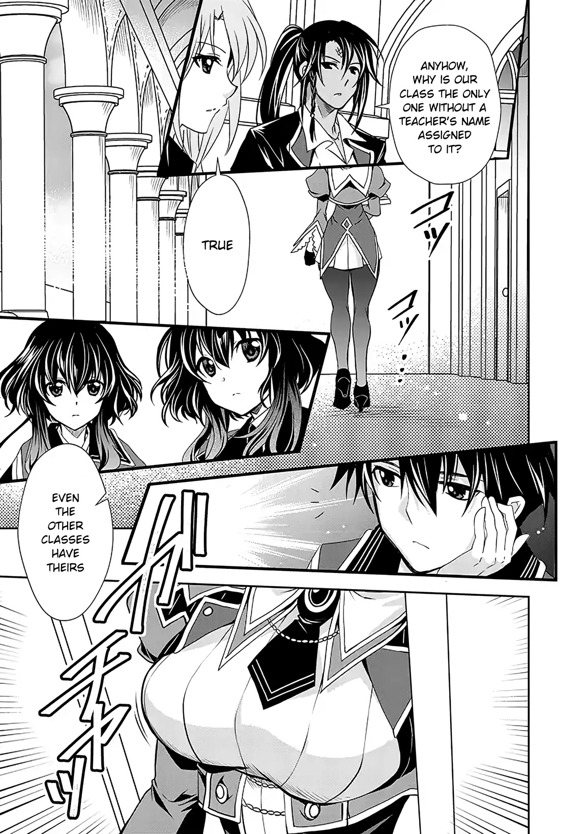 Level 1 no Saikyou kenja ~Noroi de sai kakyuu mahou shika tsukaenaikedo, kami no kanchigai de mugen no maryoku o te ni ire saikyou ni~ Chapter 4 page 15 - Chapter 4: The girl that I saved became a friend
