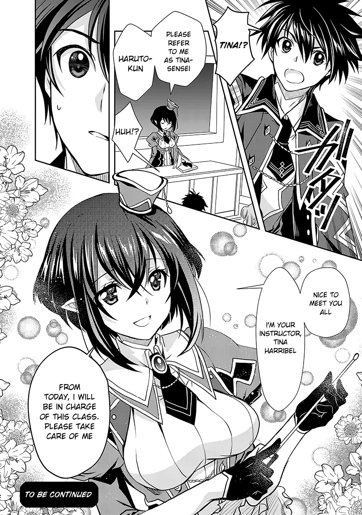 Level 1 no Saikyou kenja ~Noroi de sai kakyuu mahou shika tsukaenaikedo, kami no kanchigai de mugen no maryoku o te ni ire saikyou ni~ Chapter 4 page 16 - Chapter 4: The girl that I saved became a friend
