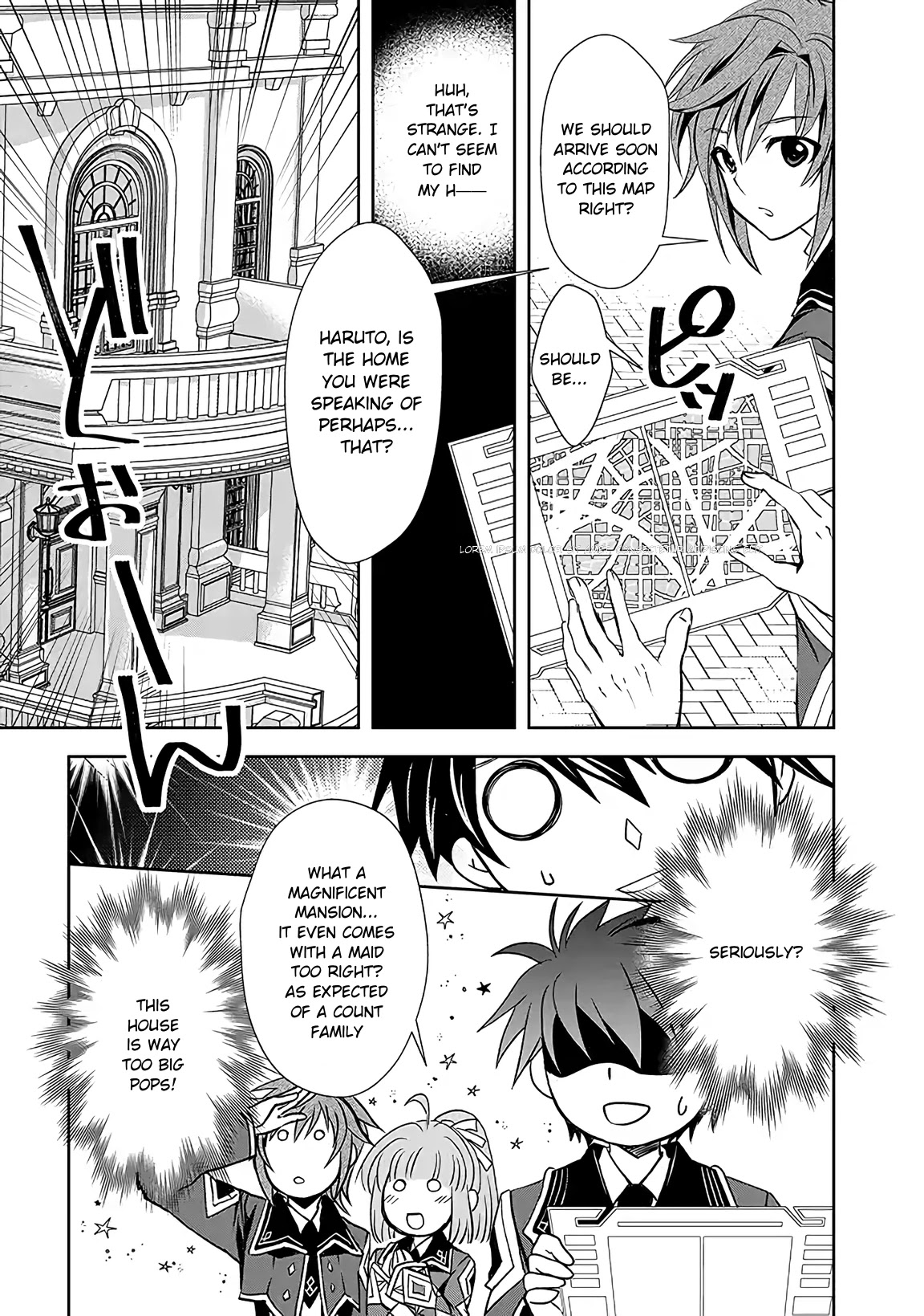 Level 1 no Saikyou kenja ~Noroi de sai kakyuu mahou shika tsukaenaikedo, kami no kanchigai de mugen no maryoku o te ni ire saikyou ni~ Chapter 4 page 7 - Chapter 4: The girl that I saved became a friend