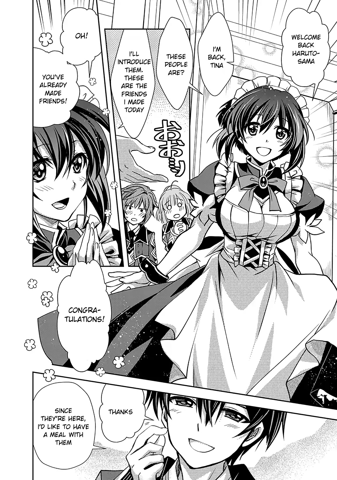 Level 1 no Saikyou kenja ~Noroi de sai kakyuu mahou shika tsukaenaikedo, kami no kanchigai de mugen no maryoku o te ni ire saikyou ni~ Chapter 4 page 8 - Chapter 4: The girl that I saved became a friend
