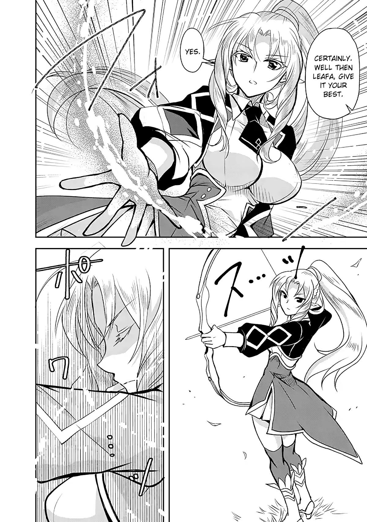 Level 1 no Saikyou kenja ~Noroi de sai kakyuu mahou shika tsukaenaikedo, kami no kanchigai de mugen no maryoku o te ni ire saikyou ni~ Chapter 5 page 10 - Chapter 5: The teacher was my personal maid