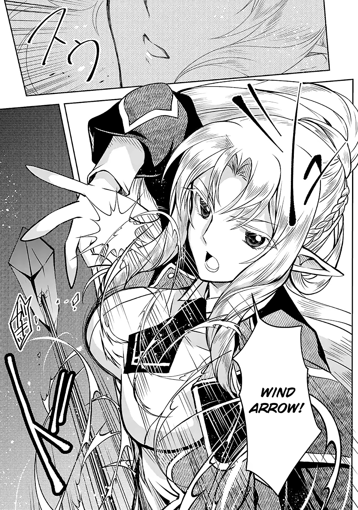 Level 1 no Saikyou kenja ~Noroi de sai kakyuu mahou shika tsukaenaikedo, kami no kanchigai de mugen no maryoku o te ni ire saikyou ni~ Chapter 5 page 11 - Chapter 5: The teacher was my personal maid