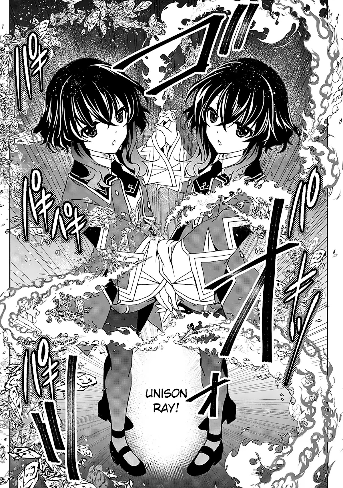 Level 1 no Saikyou kenja ~Noroi de sai kakyuu mahou shika tsukaenaikedo, kami no kanchigai de mugen no maryoku o te ni ire saikyou ni~ Chapter 5 page 13 - Chapter 5: The teacher was my personal maid