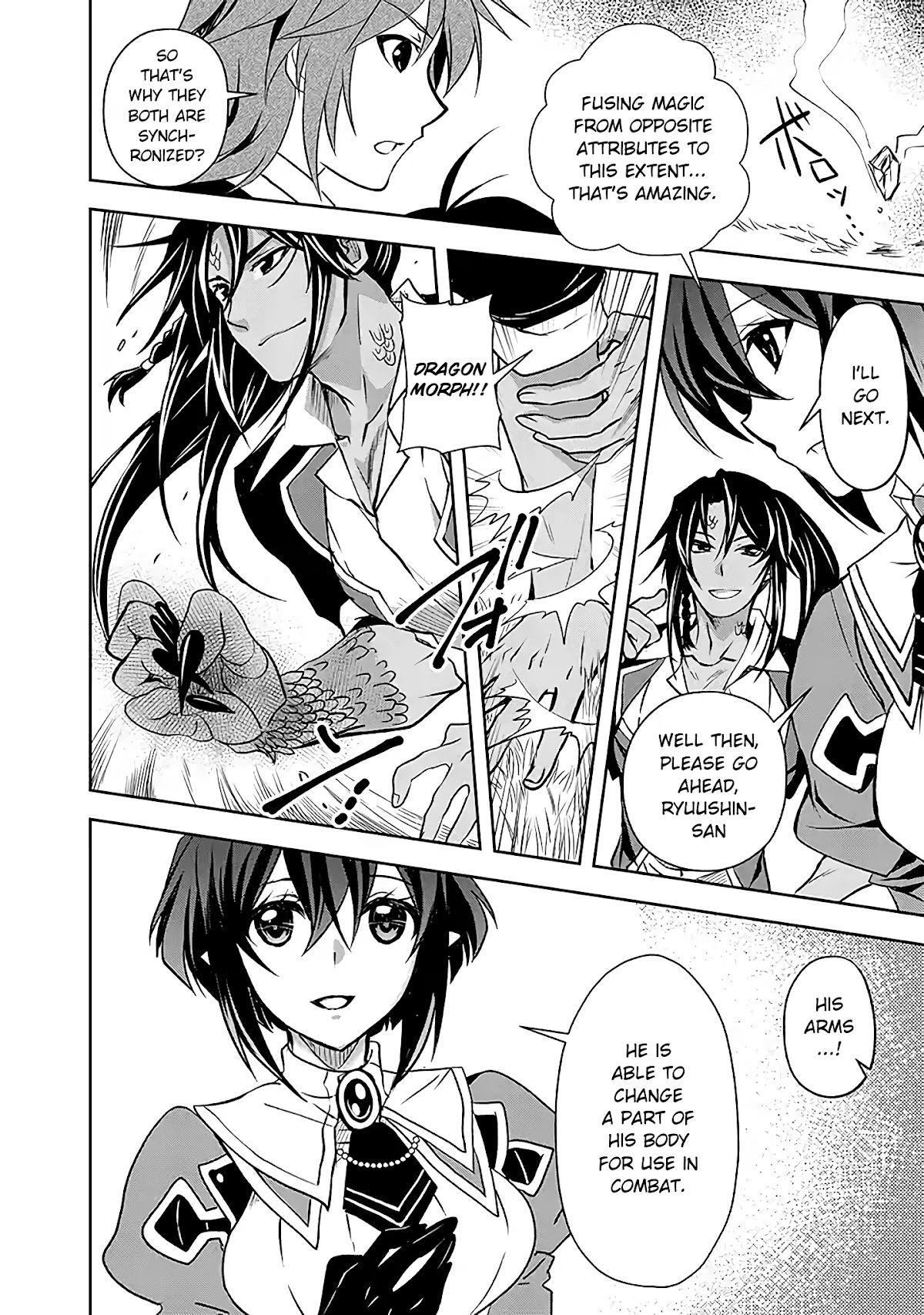 Level 1 no Saikyou kenja ~Noroi de sai kakyuu mahou shika tsukaenaikedo, kami no kanchigai de mugen no maryoku o te ni ire saikyou ni~ Chapter 5 page 14 - Chapter 5: The teacher was my personal maid