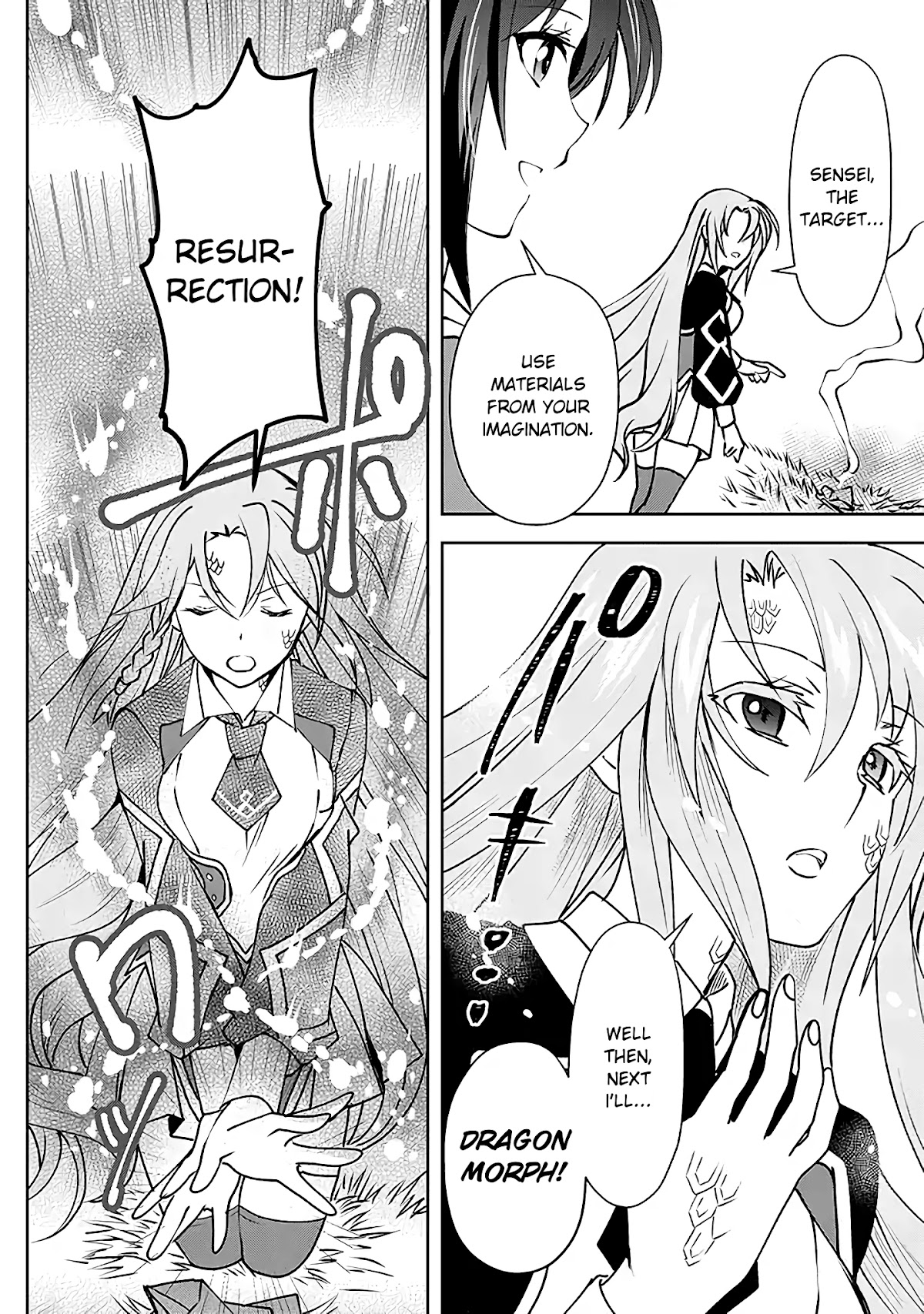 Level 1 no Saikyou kenja ~Noroi de sai kakyuu mahou shika tsukaenaikedo, kami no kanchigai de mugen no maryoku o te ni ire saikyou ni~ Chapter 5 page 16 - Chapter 5: The teacher was my personal maid