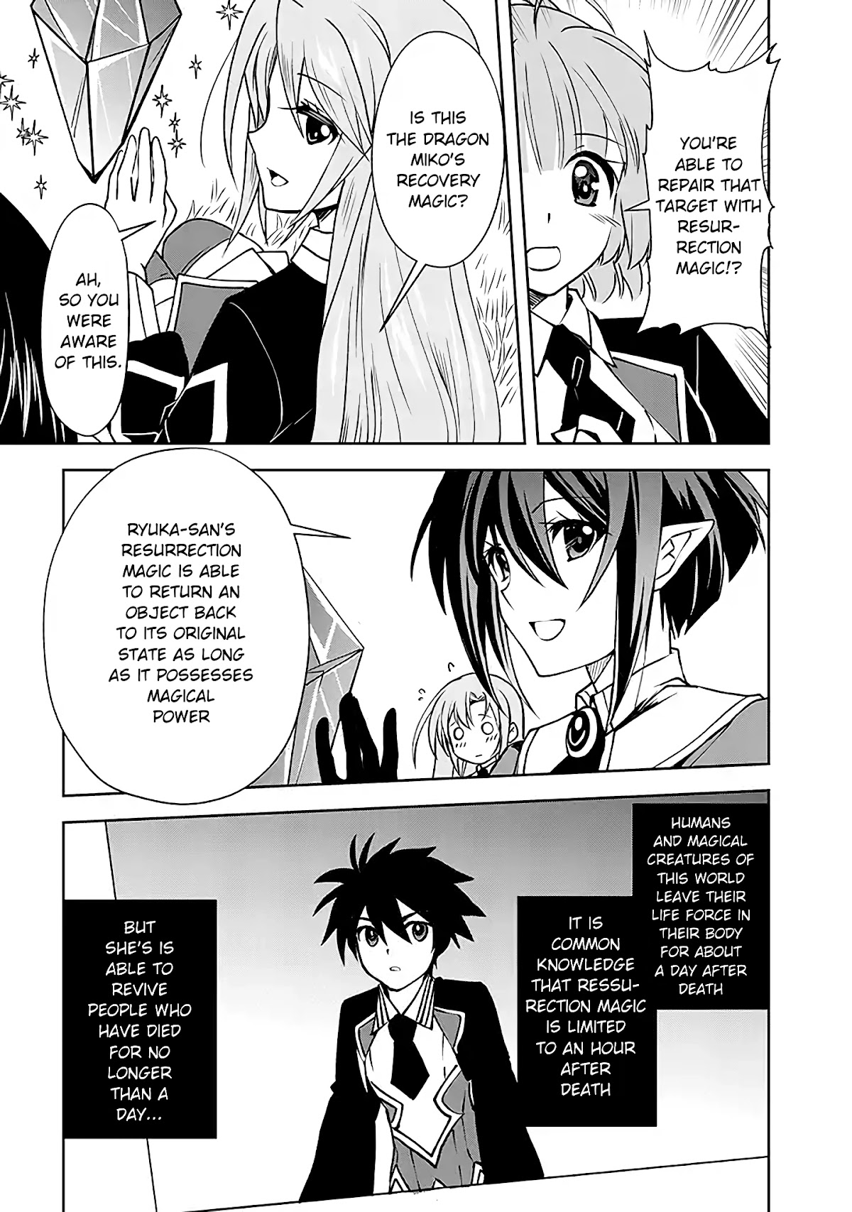 Level 1 no Saikyou kenja ~Noroi de sai kakyuu mahou shika tsukaenaikedo, kami no kanchigai de mugen no maryoku o te ni ire saikyou ni~ Chapter 5 page 17 - Chapter 5: The teacher was my personal maid
