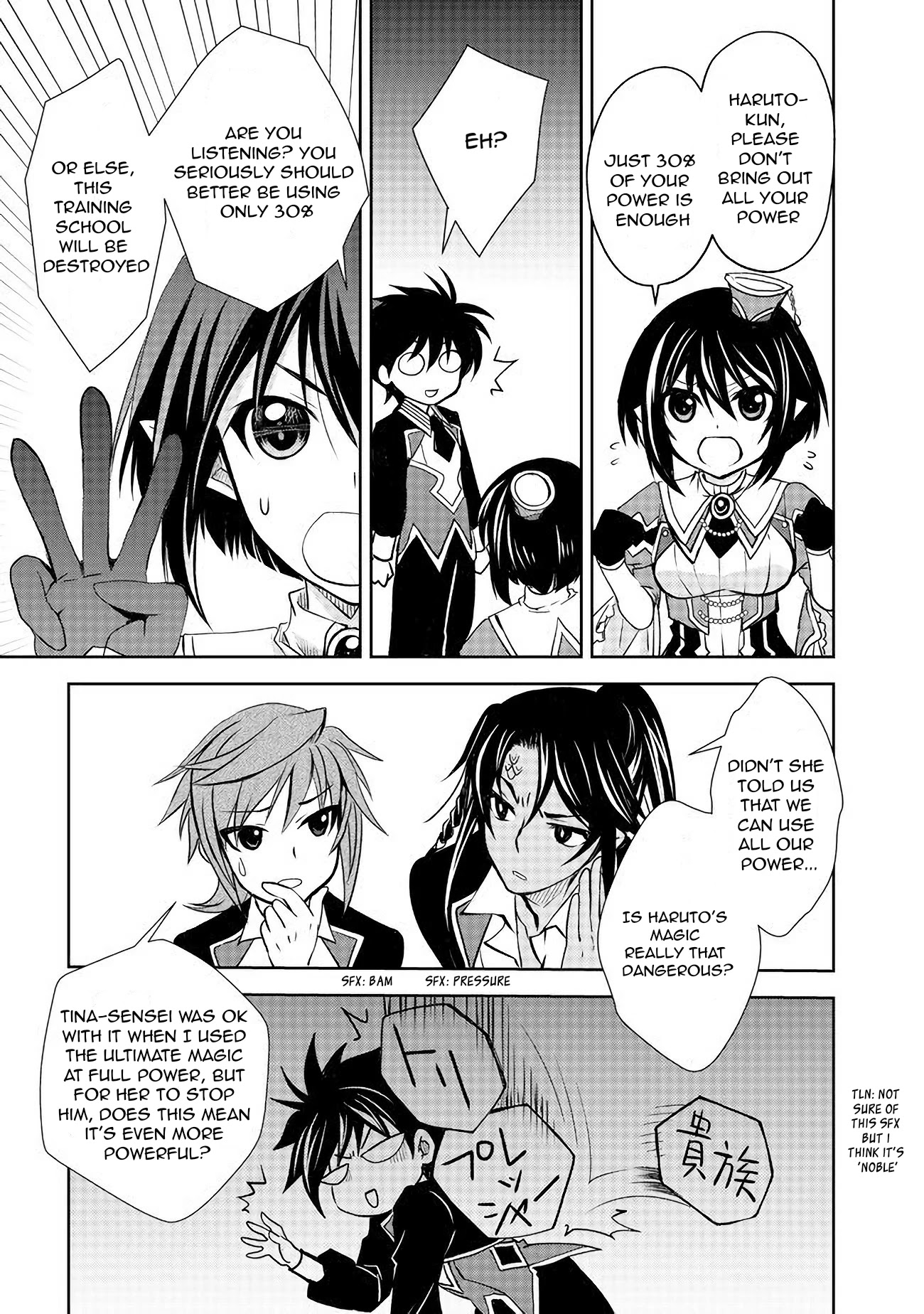 Level 1 no Saikyou kenja ~Noroi de sai kakyuu mahou shika tsukaenaikedo, kami no kanchigai de mugen no maryoku o te ni ire saikyou ni~ Chapter 6 page 11 - Chapter 6: All my classmates were cheat level