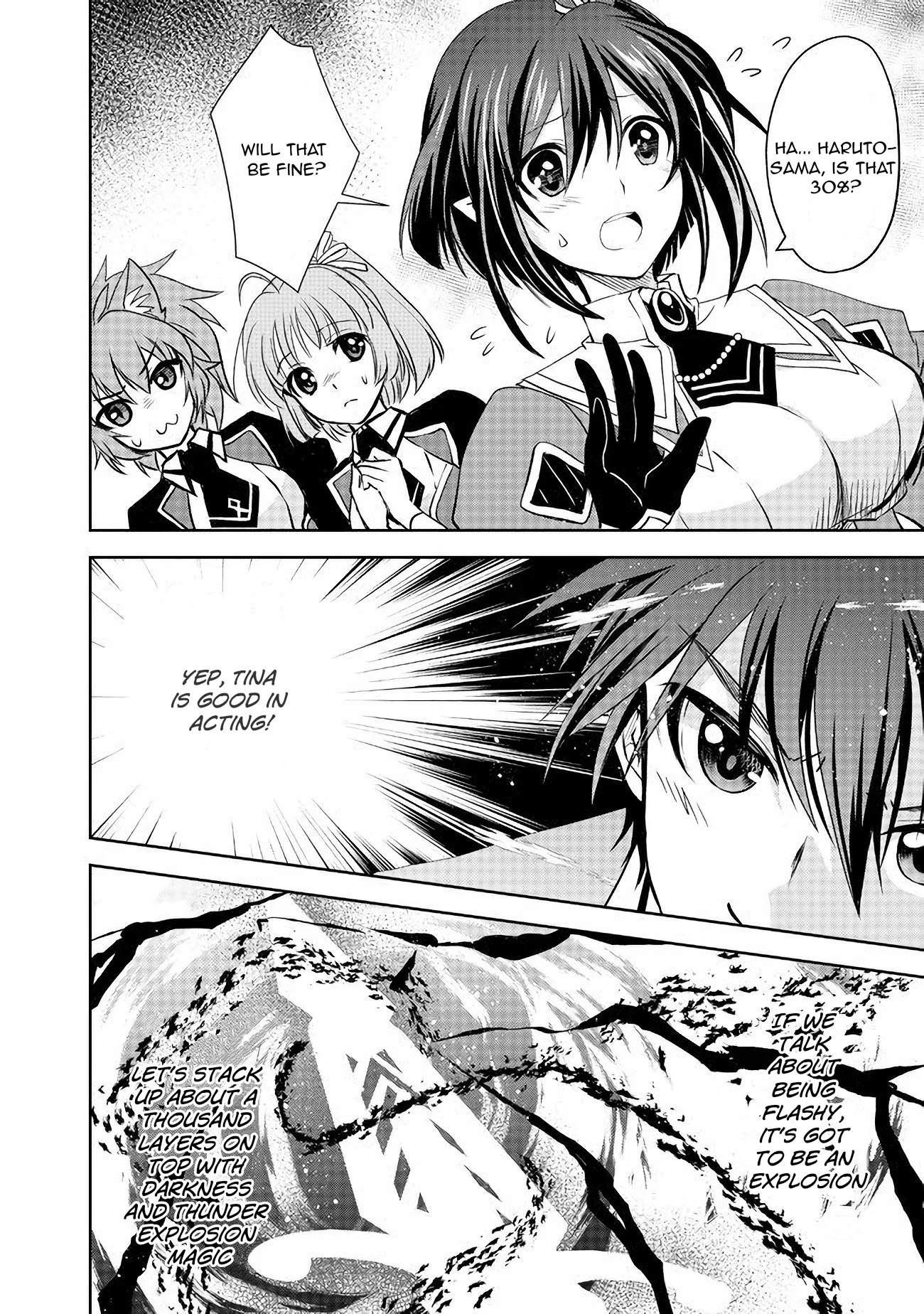 Level 1 no Saikyou kenja ~Noroi de sai kakyuu mahou shika tsukaenaikedo, kami no kanchigai de mugen no maryoku o te ni ire saikyou ni~ Chapter 6 page 14 - Chapter 6: All my classmates were cheat level