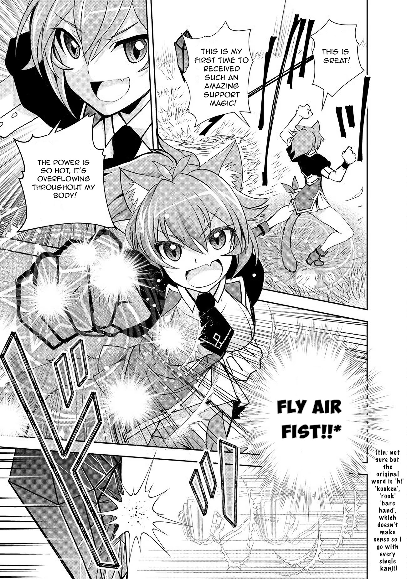 Level 1 no Saikyou kenja ~Noroi de sai kakyuu mahou shika tsukaenaikedo, kami no kanchigai de mugen no maryoku o te ni ire saikyou ni~ Chapter 6 page 3 - Chapter 6: All my classmates were cheat level