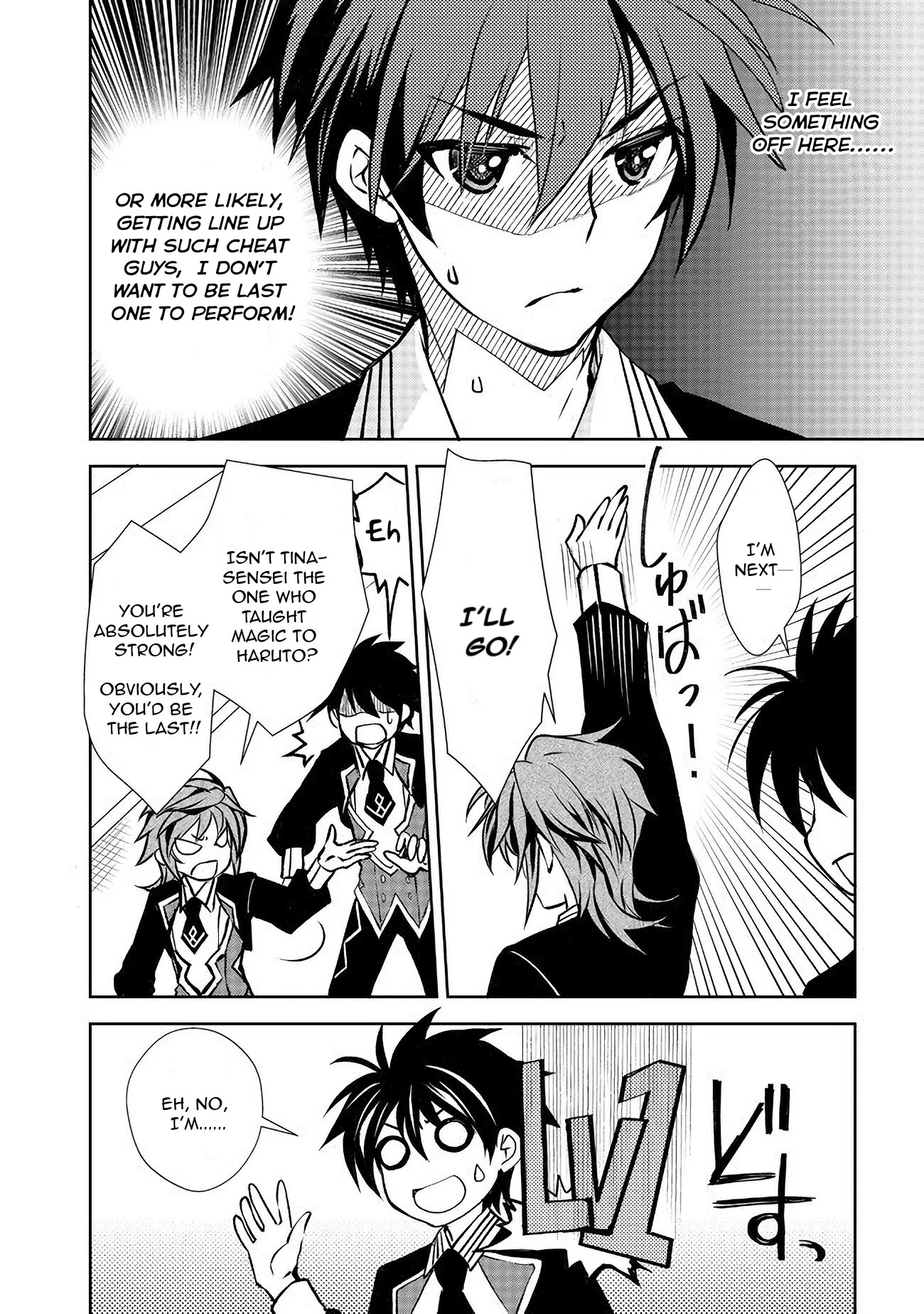 Level 1 no Saikyou kenja ~Noroi de sai kakyuu mahou shika tsukaenaikedo, kami no kanchigai de mugen no maryoku o te ni ire saikyou ni~ Chapter 6 page 6 - Chapter 6: All my classmates were cheat level