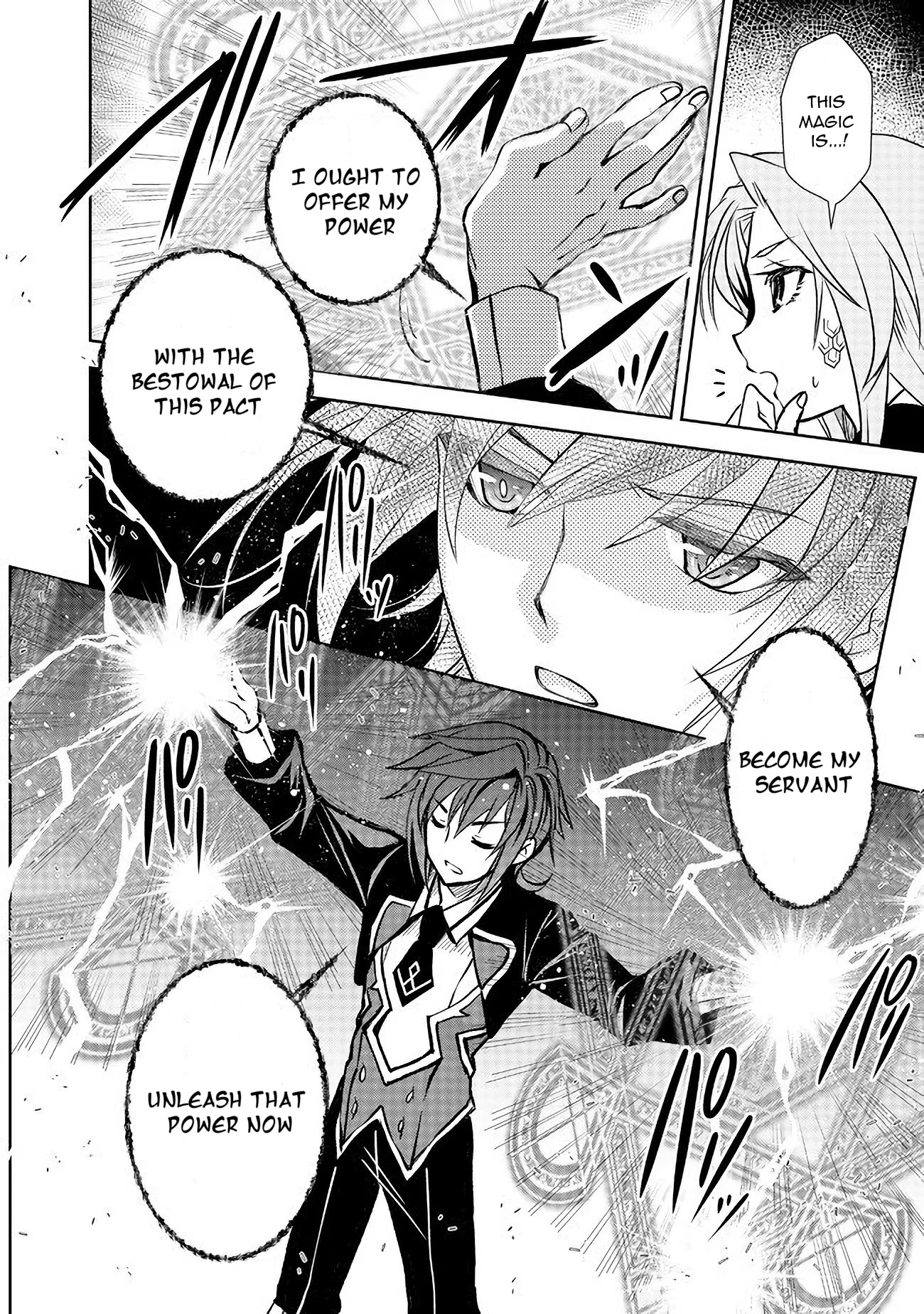 Level 1 no Saikyou kenja ~Noroi de sai kakyuu mahou shika tsukaenaikedo, kami no kanchigai de mugen no maryoku o te ni ire saikyou ni~ Chapter 6 page 8 - Chapter 6: All my classmates were cheat level