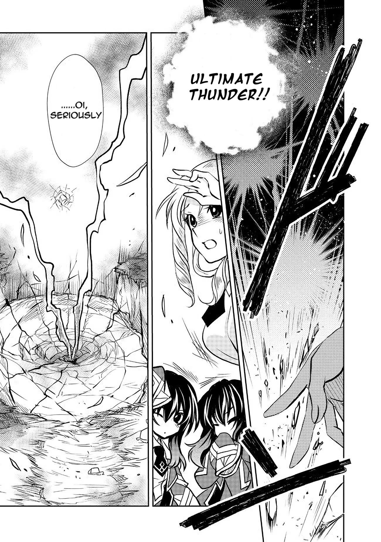Level 1 no Saikyou kenja ~Noroi de sai kakyuu mahou shika tsukaenaikedo, kami no kanchigai de mugen no maryoku o te ni ire saikyou ni~ Chapter 6 page 9 - Chapter 6: All my classmates were cheat level