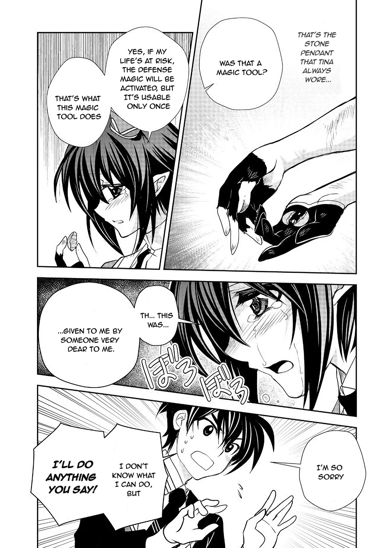 Level 1 no Saikyou kenja ~Noroi de sai kakyuu mahou shika tsukaenaikedo, kami no kanchigai de mugen no maryoku o te ni ire saikyou ni~ Chapter 7 page 10 - Chapter 7: The lowest level magic was extremely powerful