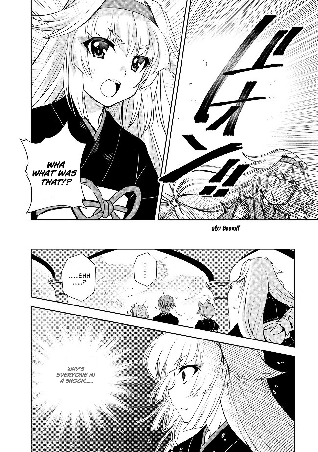 Level 1 no Saikyou kenja ~Noroi de sai kakyuu mahou shika tsukaenaikedo, kami no kanchigai de mugen no maryoku o te ni ire saikyou ni~ Chapter 7 page 2 - Chapter 7: The lowest level magic was extremely powerful