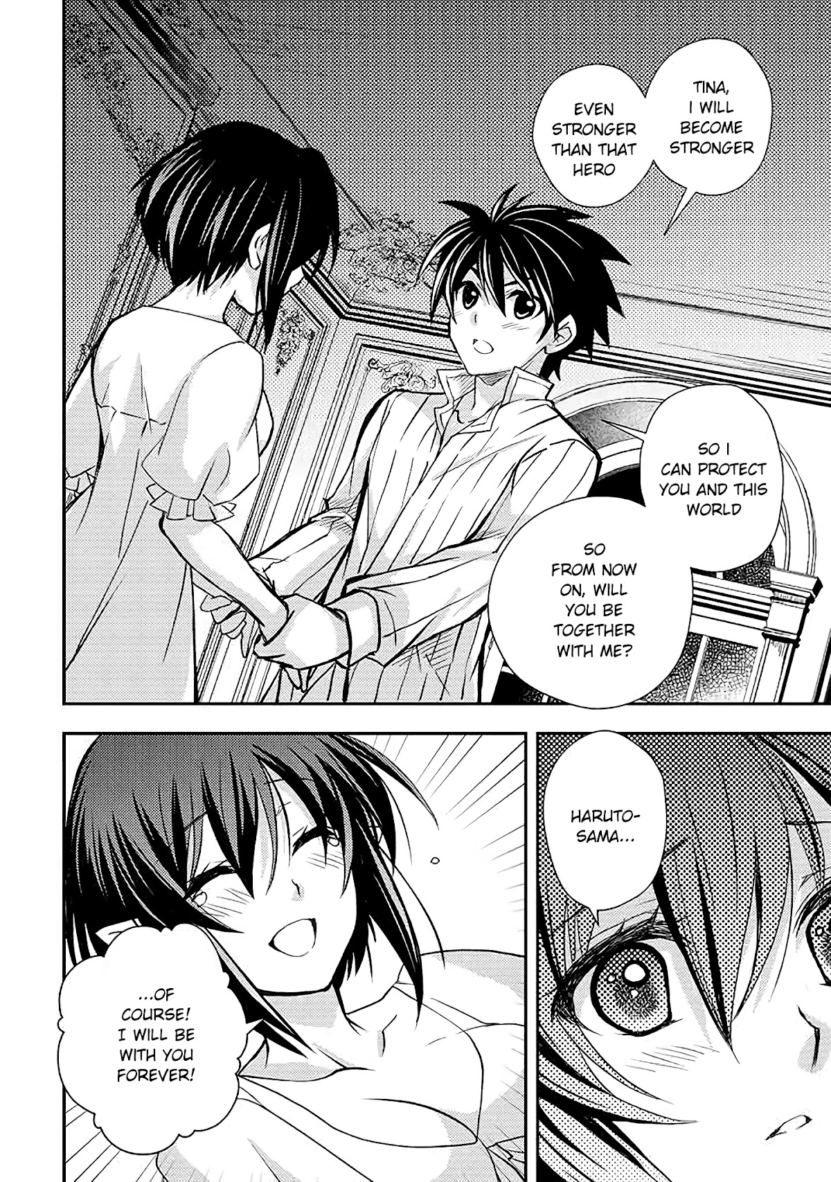 Level 1 no Saikyou kenja ~Noroi de sai kakyuu mahou shika tsukaenaikedo, kami no kanchigai de mugen no maryoku o te ni ire saikyou ni~ Chapter 8 page 12 - Chapter 8: My goal has been decided