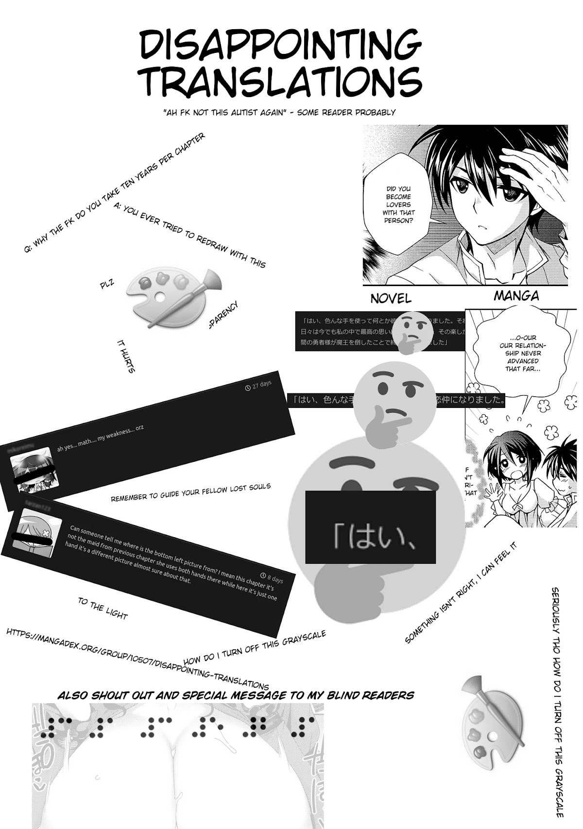 Level 1 no Saikyou kenja ~Noroi de sai kakyuu mahou shika tsukaenaikedo, kami no kanchigai de mugen no maryoku o te ni ire saikyou ni~ Chapter 8 page 18 - Chapter 8: My goal has been decided