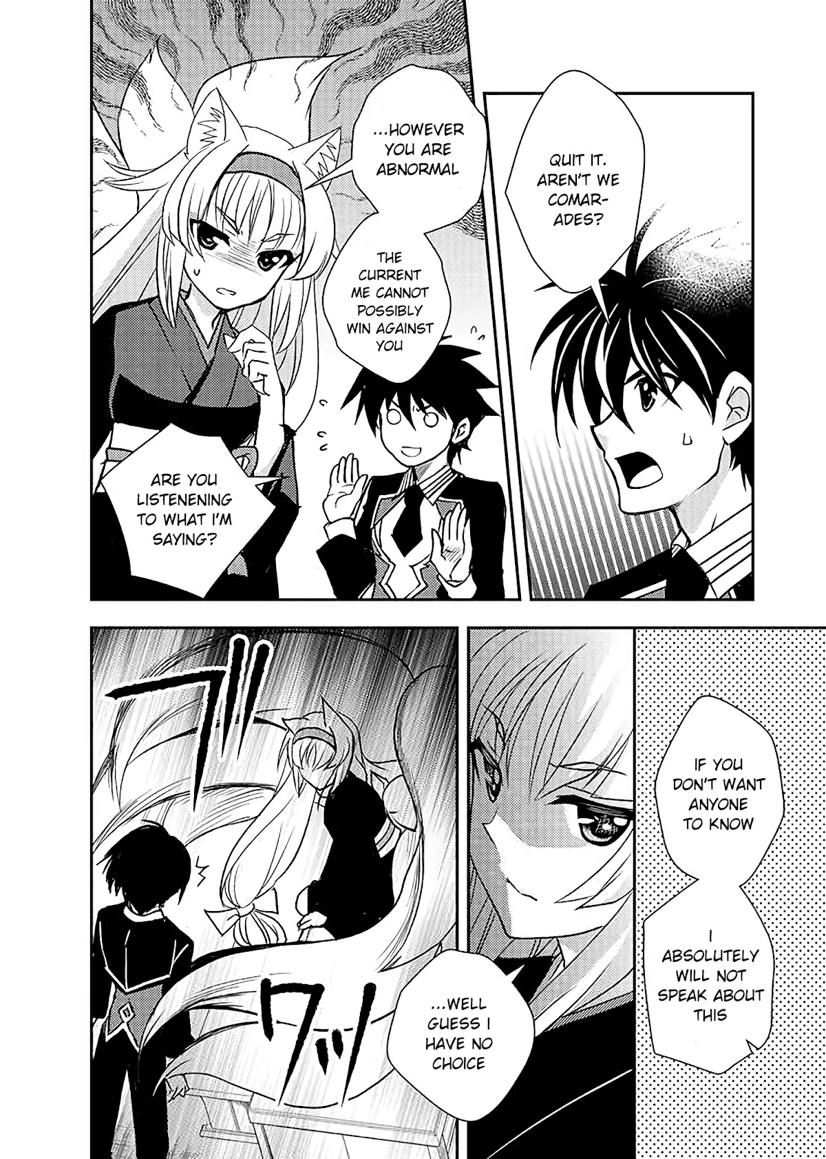 Level 1 no Saikyou kenja ~Noroi de sai kakyuu mahou shika tsukaenaikedo, kami no kanchigai de mugen no maryoku o te ni ire saikyou ni~ Chapter 9 page 10 - Chapter 9: My classmate signed me into a contract