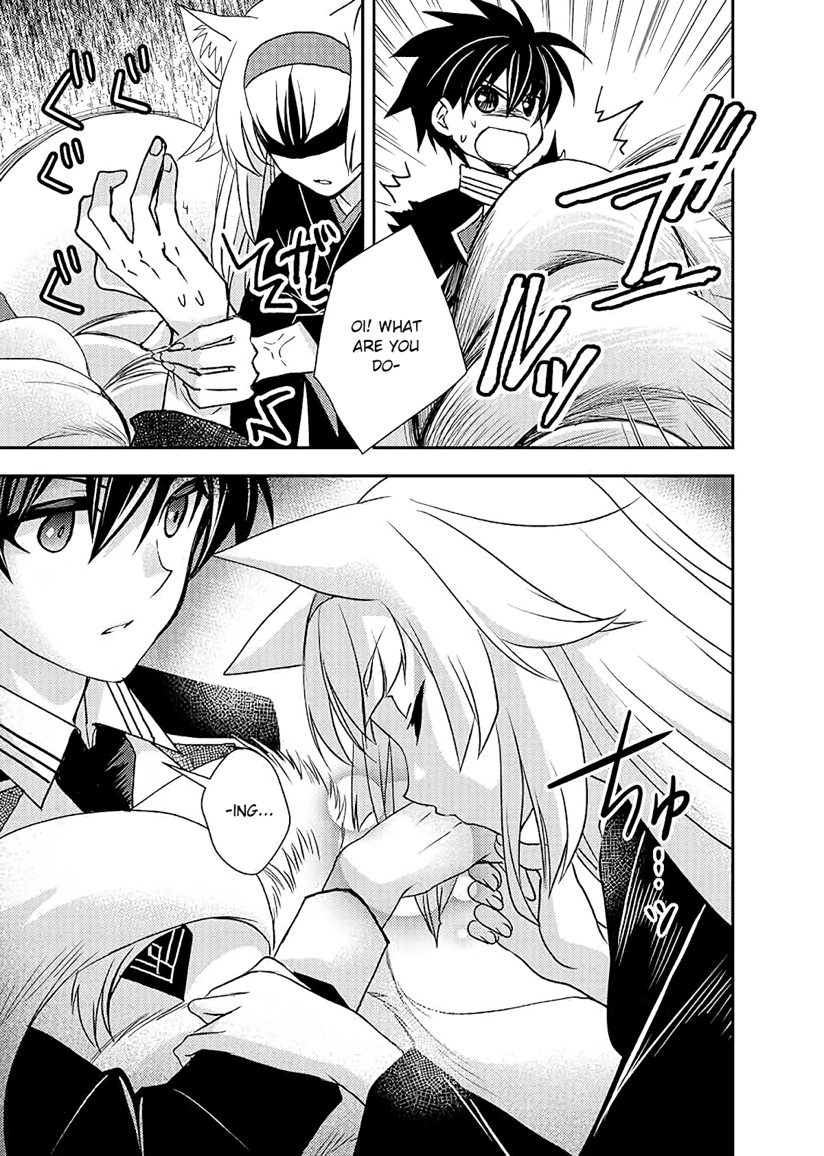 Level 1 no Saikyou kenja ~Noroi de sai kakyuu mahou shika tsukaenaikedo, kami no kanchigai de mugen no maryoku o te ni ire saikyou ni~ Chapter 9 page 11 - Chapter 9: My classmate signed me into a contract