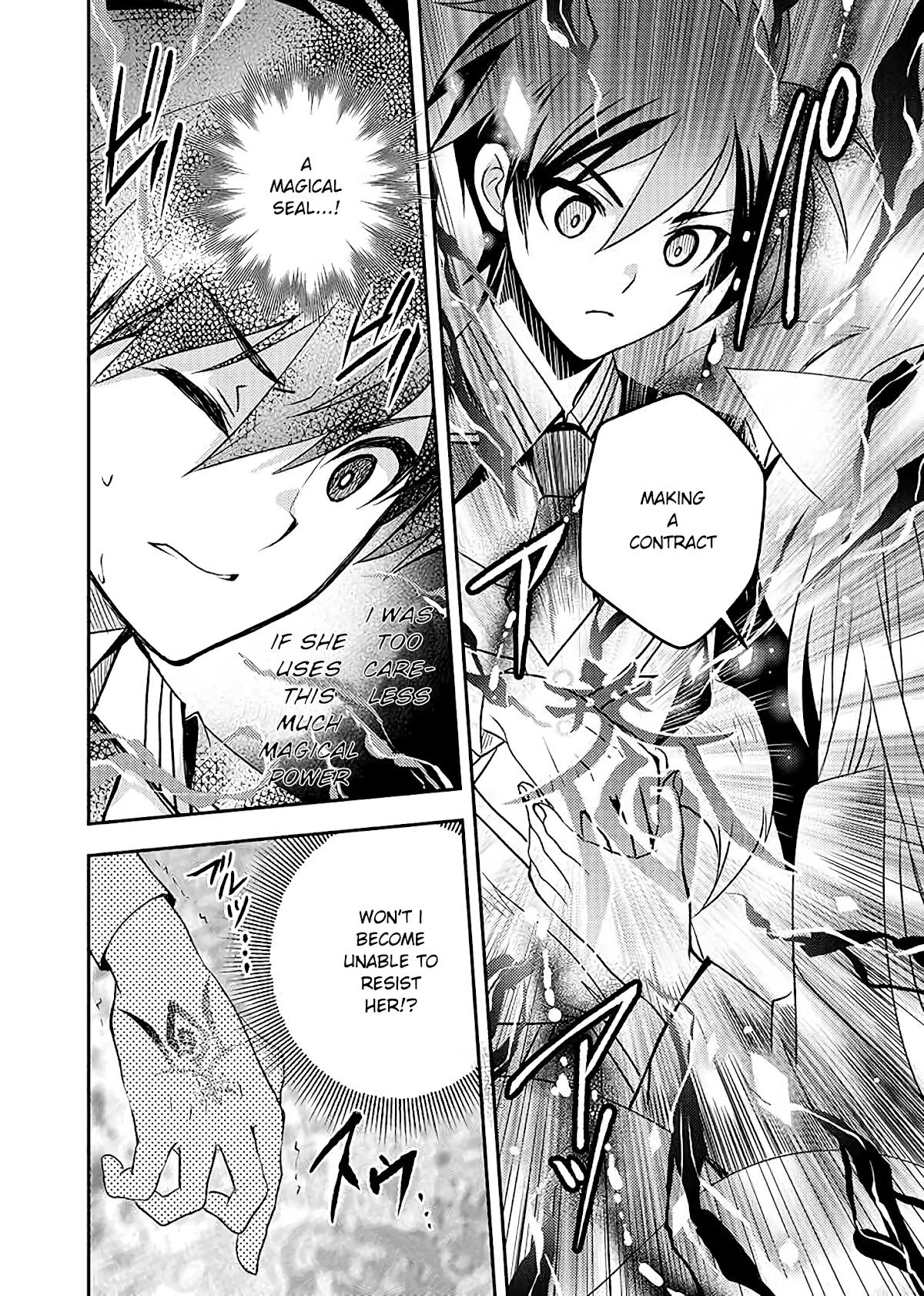 Level 1 no Saikyou kenja ~Noroi de sai kakyuu mahou shika tsukaenaikedo, kami no kanchigai de mugen no maryoku o te ni ire saikyou ni~ Chapter 9 page 12 - Chapter 9: My classmate signed me into a contract