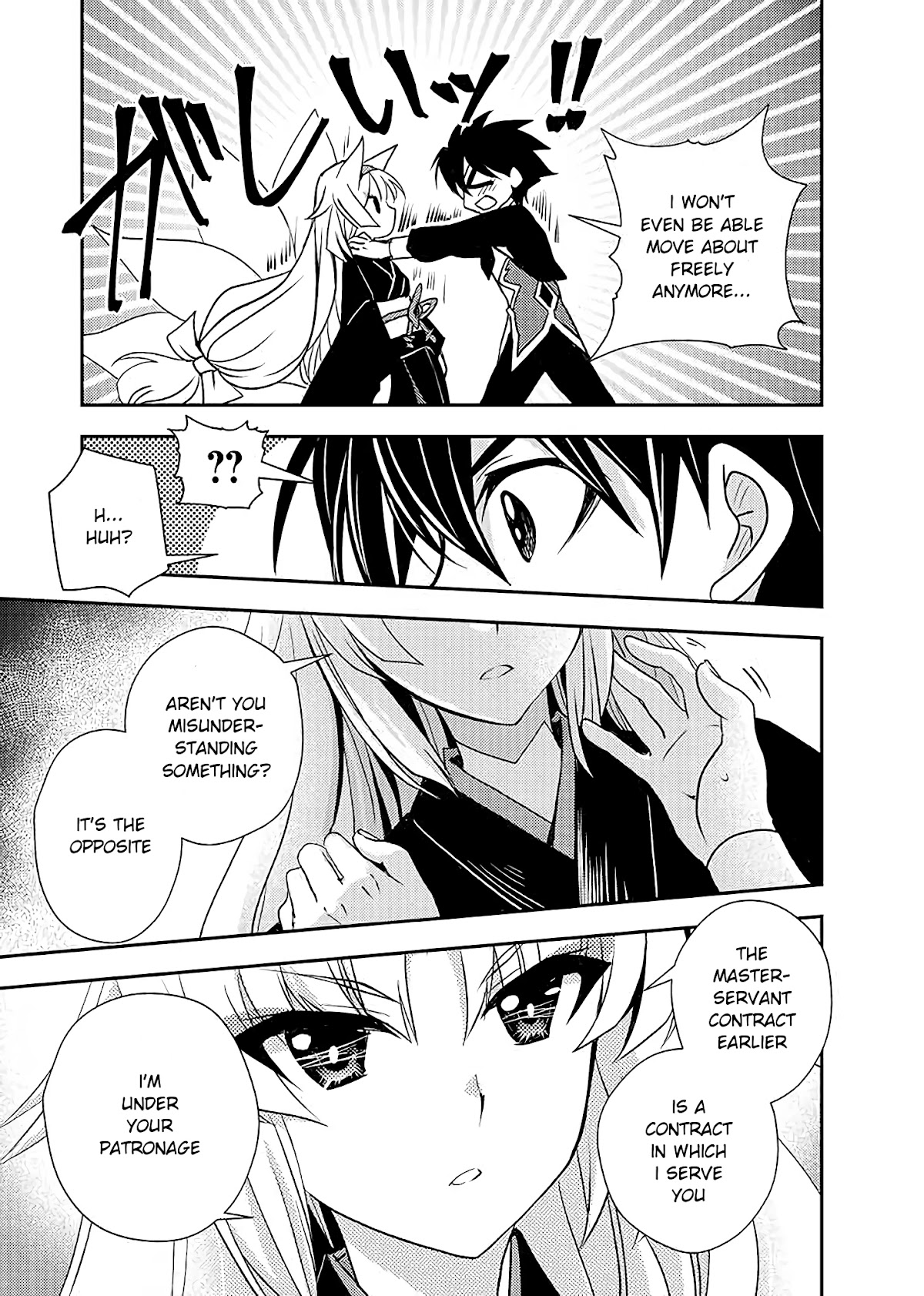 Level 1 no Saikyou kenja ~Noroi de sai kakyuu mahou shika tsukaenaikedo, kami no kanchigai de mugen no maryoku o te ni ire saikyou ni~ Chapter 9 page 13 - Chapter 9: My classmate signed me into a contract