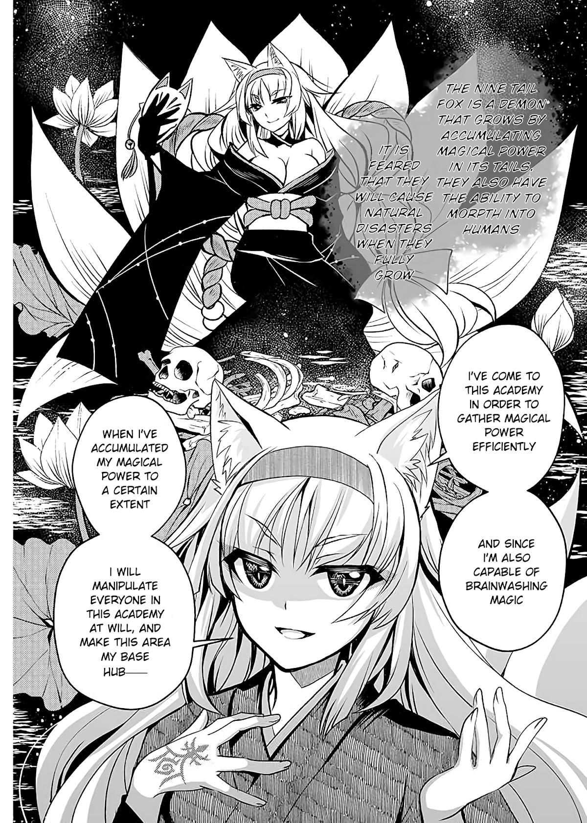 Level 1 no Saikyou kenja ~Noroi de sai kakyuu mahou shika tsukaenaikedo, kami no kanchigai de mugen no maryoku o te ni ire saikyou ni~ Chapter 9 page 14 - Chapter 9: My classmate signed me into a contract