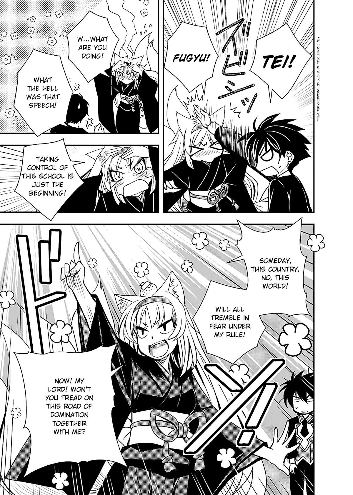 Level 1 no Saikyou kenja ~Noroi de sai kakyuu mahou shika tsukaenaikedo, kami no kanchigai de mugen no maryoku o te ni ire saikyou ni~ Chapter 9 page 15 - Chapter 9: My classmate signed me into a contract