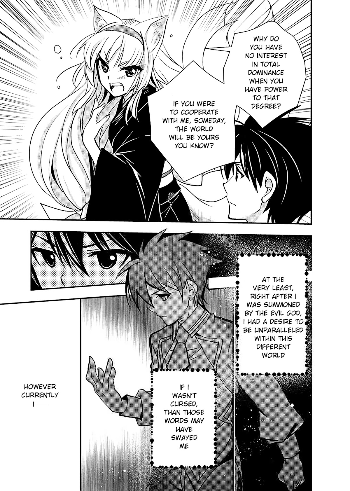 Level 1 no Saikyou kenja ~Noroi de sai kakyuu mahou shika tsukaenaikedo, kami no kanchigai de mugen no maryoku o te ni ire saikyou ni~ Chapter 9 page 17 - Chapter 9: My classmate signed me into a contract