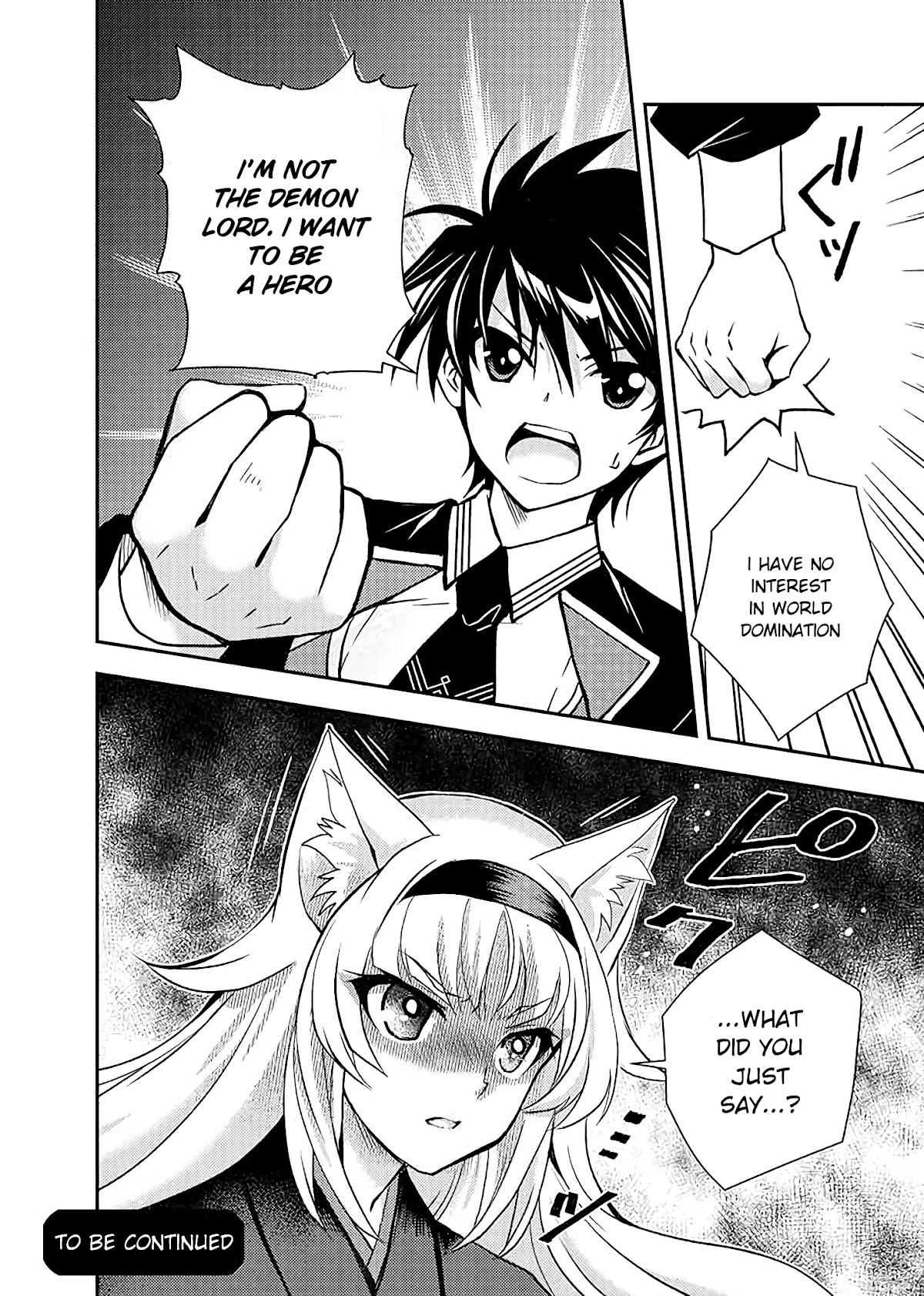 Level 1 no Saikyou kenja ~Noroi de sai kakyuu mahou shika tsukaenaikedo, kami no kanchigai de mugen no maryoku o te ni ire saikyou ni~ Chapter 9 page 18 - Chapter 9: My classmate signed me into a contract