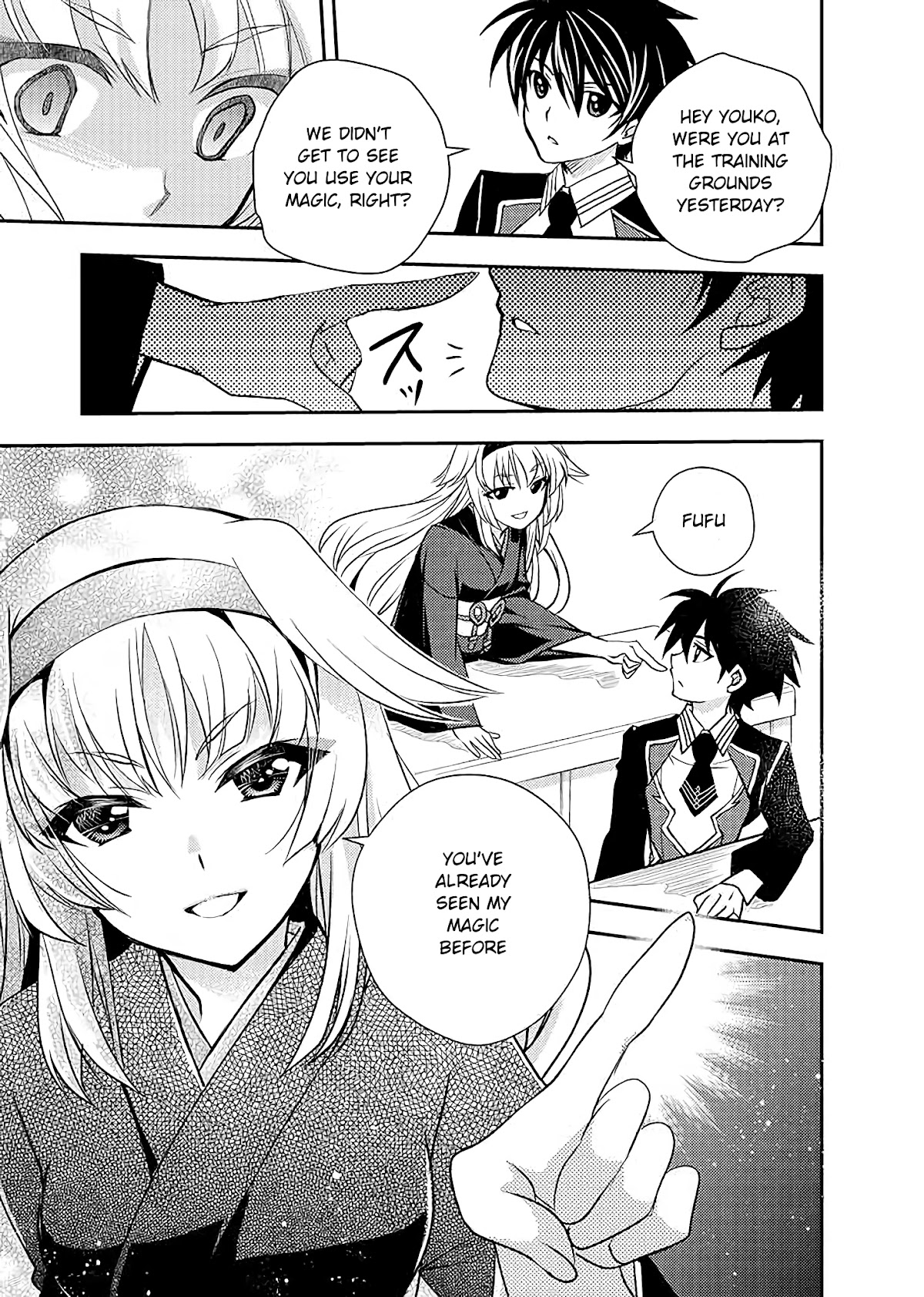 Level 1 no Saikyou kenja ~Noroi de sai kakyuu mahou shika tsukaenaikedo, kami no kanchigai de mugen no maryoku o te ni ire saikyou ni~ Chapter 9 page 5 - Chapter 9: My classmate signed me into a contract
