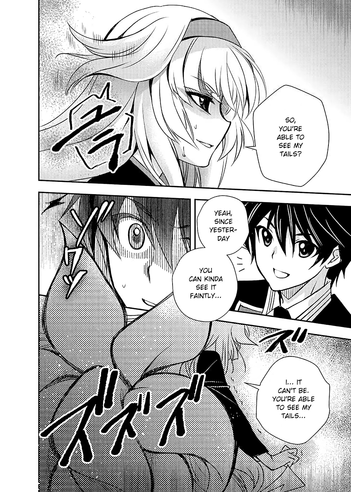 Level 1 no Saikyou kenja ~Noroi de sai kakyuu mahou shika tsukaenaikedo, kami no kanchigai de mugen no maryoku o te ni ire saikyou ni~ Chapter 9 page 8 - Chapter 9: My classmate signed me into a contract