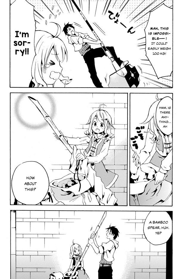 Level 1 with S-rank Drop Rate is the Strongest Chapter 1.2 page 10 - Chapter 1.2: Strongest or Weakest? Which Way Does My Skill Go!? (2/2)