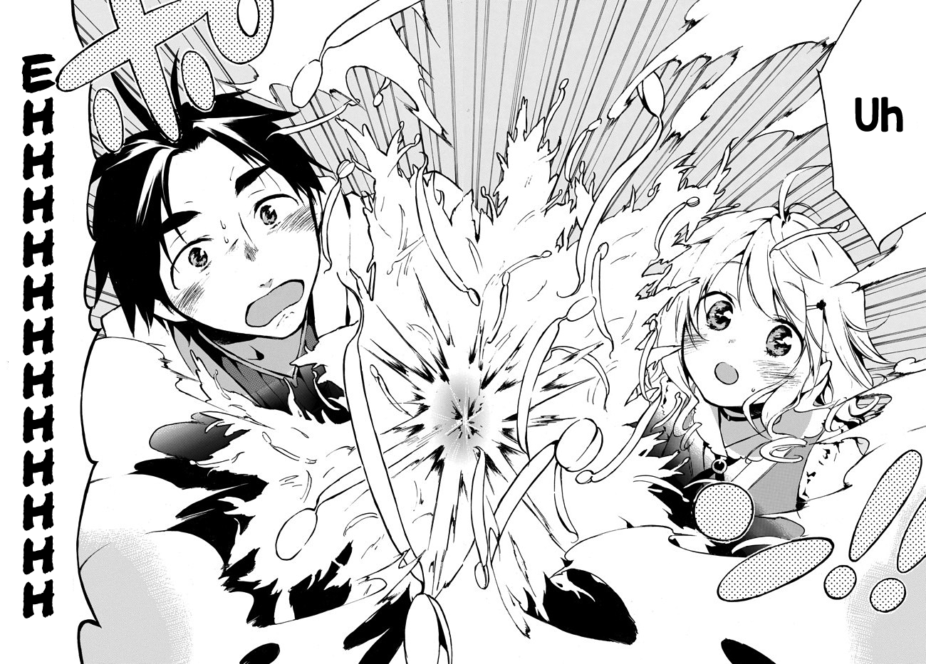 Level 1 with S-rank Drop Rate is the Strongest Chapter 1.2 page 16 - Chapter 1.2: Strongest or Weakest? Which Way Does My Skill Go!? (2/2)