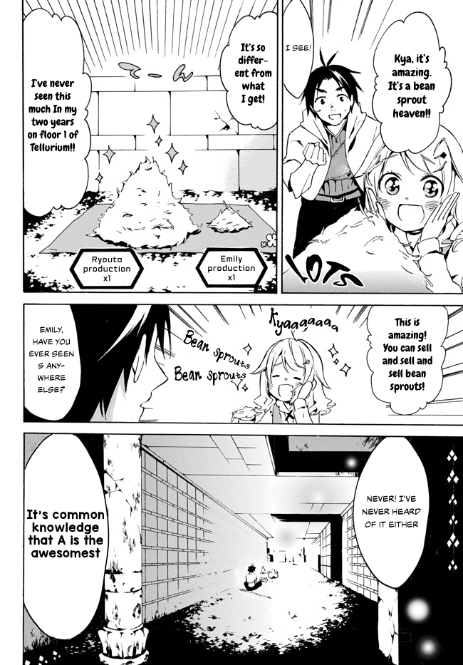 Level 1 with S-rank Drop Rate is the Strongest Chapter 1.2 page 17 - Chapter 1.2: Strongest or Weakest? Which Way Does My Skill Go!? (2/2)