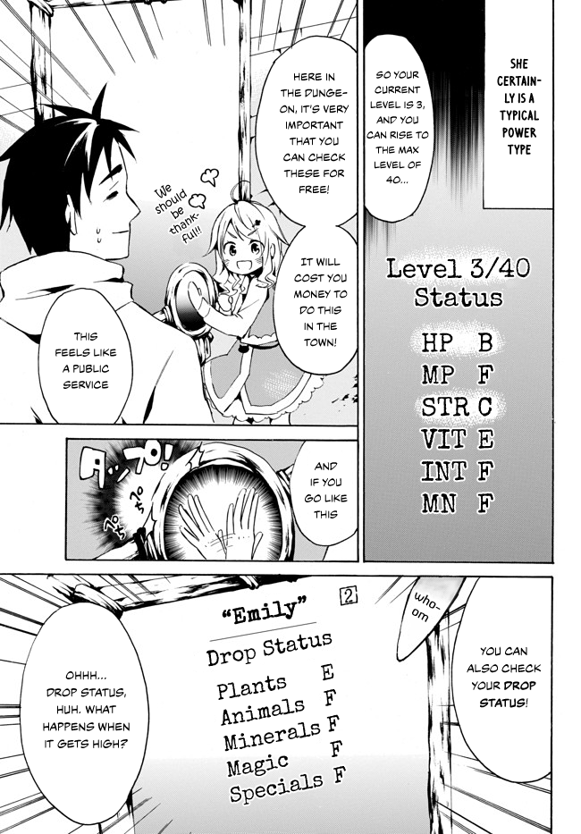 Level 1 with S-rank Drop Rate is the Strongest Chapter 1.2 page 2 - Chapter 1.2: Strongest or Weakest? Which Way Does My Skill Go!? (2/2)