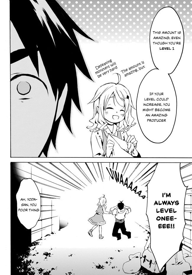 Level 1 with S-rank Drop Rate is the Strongest Chapter 1.2 page 20 - Chapter 1.2: Strongest or Weakest? Which Way Does My Skill Go!? (2/2)
