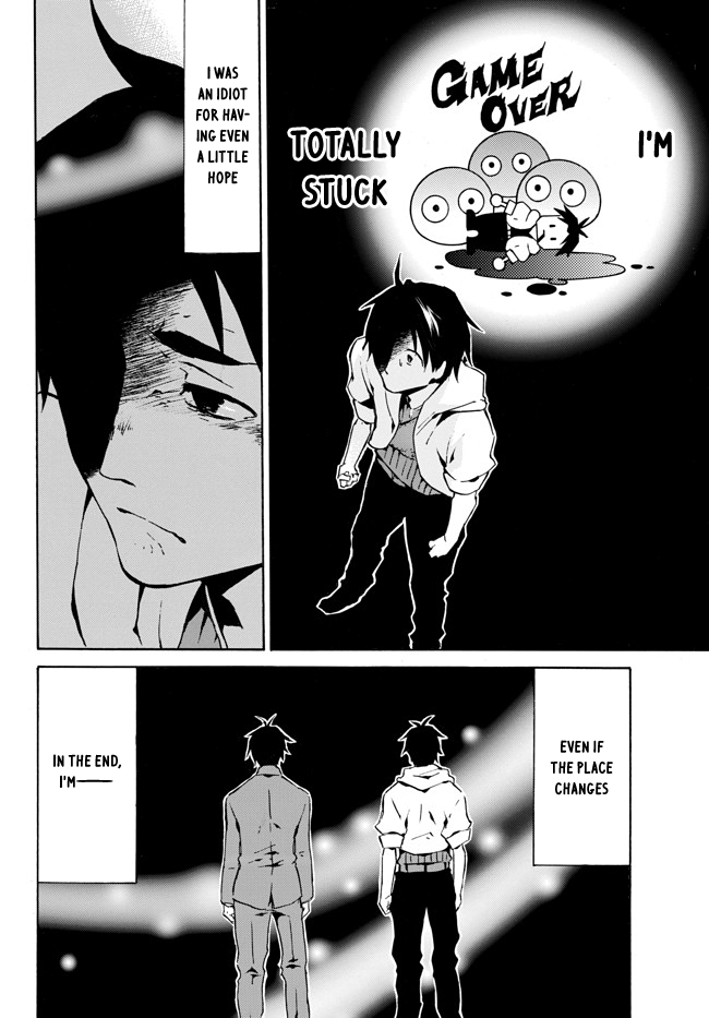 Level 1 with S-rank Drop Rate is the Strongest Chapter 1.2 page 5 - Chapter 1.2: Strongest or Weakest? Which Way Does My Skill Go!? (2/2)
