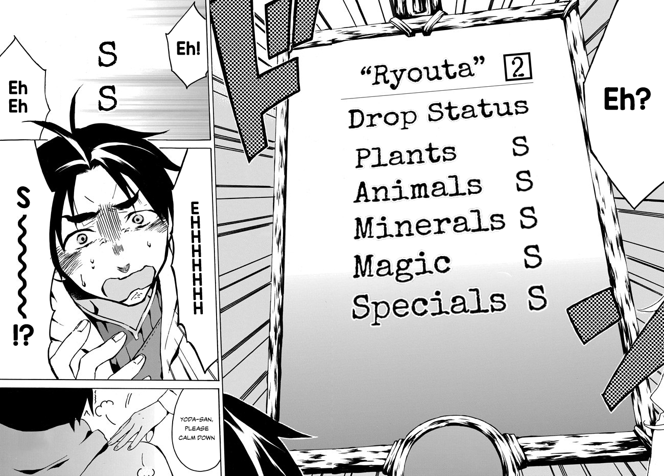 Level 1 with S-rank Drop Rate is the Strongest Chapter 1.2 page 7 - Chapter 1.2: Strongest or Weakest? Which Way Does My Skill Go!? (2/2)