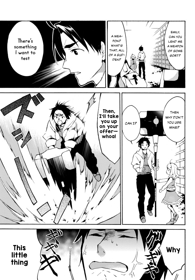Level 1 with S-rank Drop Rate is the Strongest Chapter 1.2 page 9 - Chapter 1.2: Strongest or Weakest? Which Way Does My Skill Go!? (2/2)
