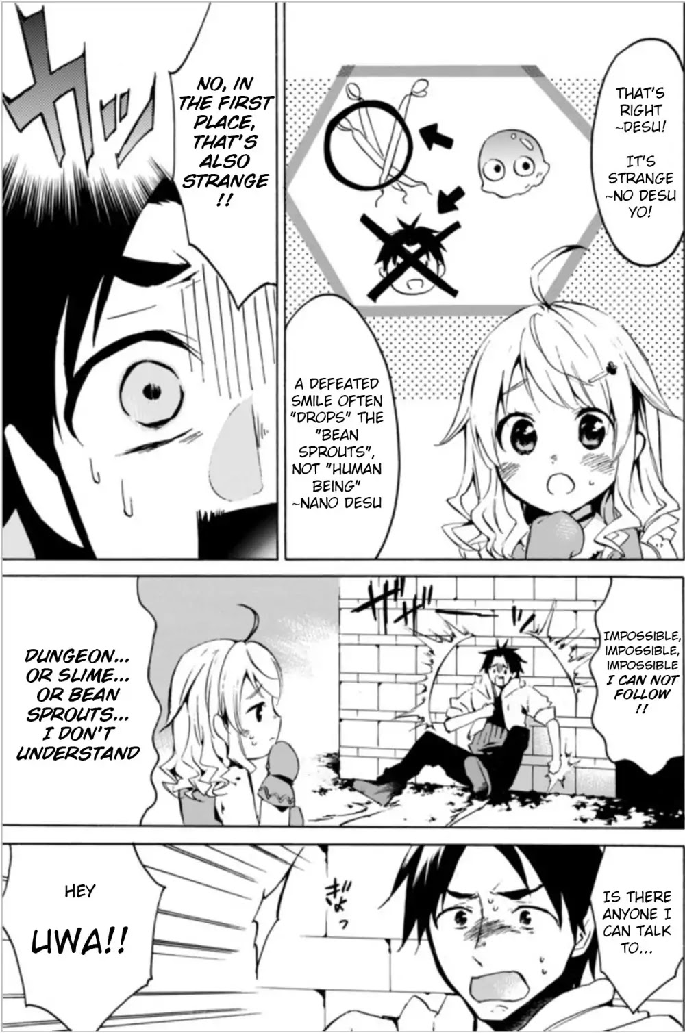 Level 1 with S-rank Drop Rate is the Strongest Chapter 1 page 11 - Chapter 1: Strongest or Weakest!? Which Way Is it, My Skill!?