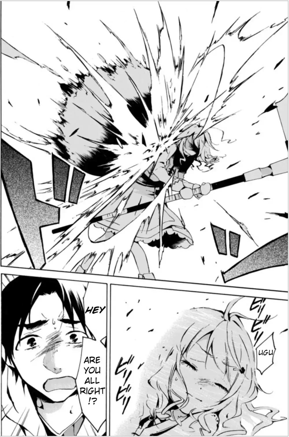 Level 1 with S-rank Drop Rate is the Strongest Chapter 1 page 14 - Chapter 1: Strongest or Weakest!? Which Way Is it, My Skill!?
