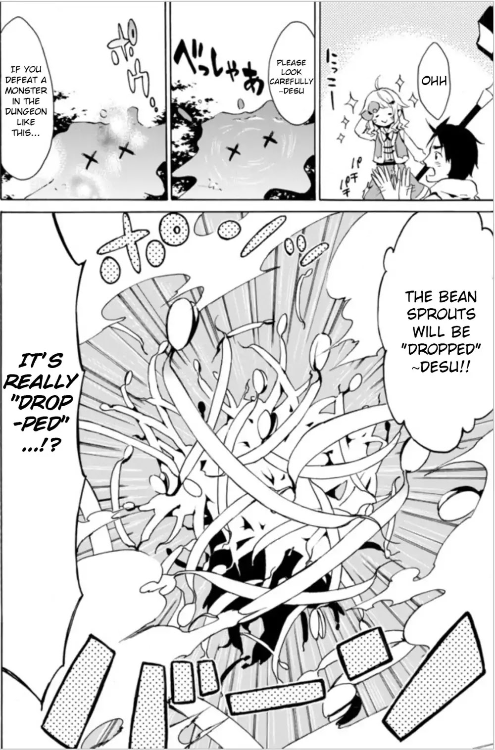 Level 1 with S-rank Drop Rate is the Strongest Chapter 1 page 16 - Chapter 1: Strongest or Weakest!? Which Way Is it, My Skill!?