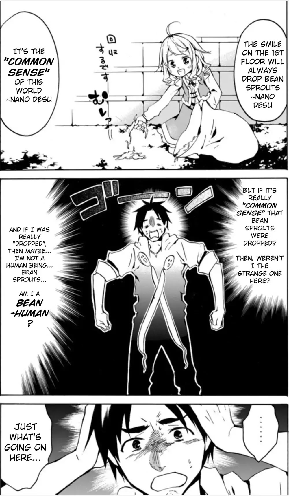Level 1 with S-rank Drop Rate is the Strongest Chapter 1 page 17 - Chapter 1: Strongest or Weakest!? Which Way Is it, My Skill!?