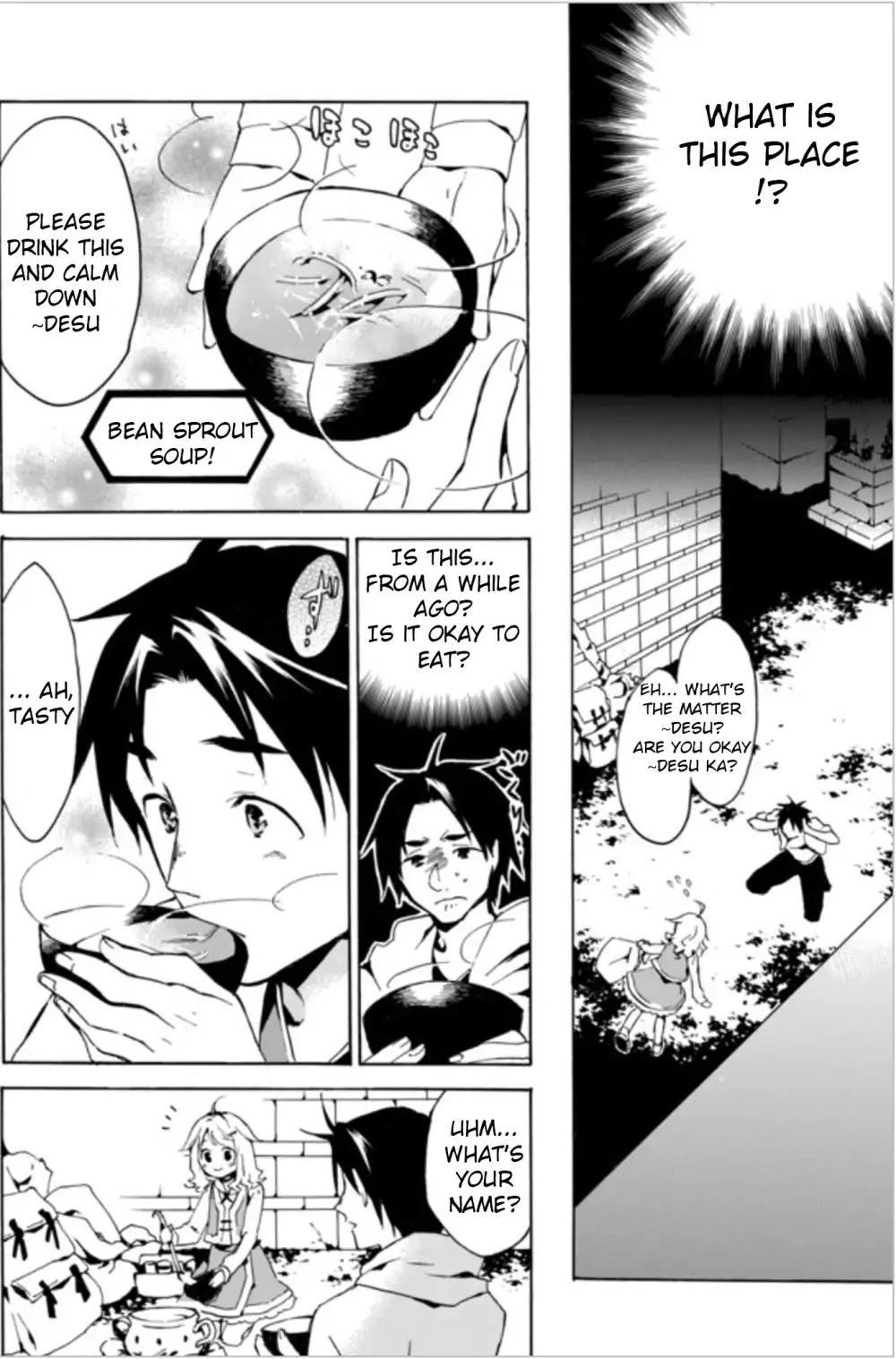 Level 1 with S-rank Drop Rate is the Strongest Chapter 1 page 18 - Chapter 1: Strongest or Weakest!? Which Way Is it, My Skill!?