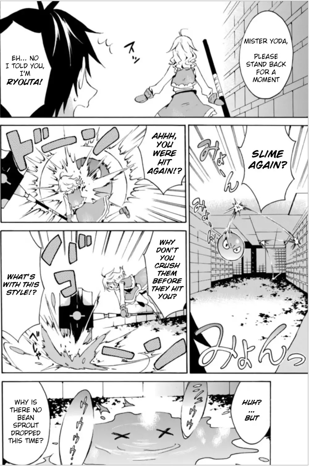 Level 1 with S-rank Drop Rate is the Strongest Chapter 1 page 22 - Chapter 1: Strongest or Weakest!? Which Way Is it, My Skill!?