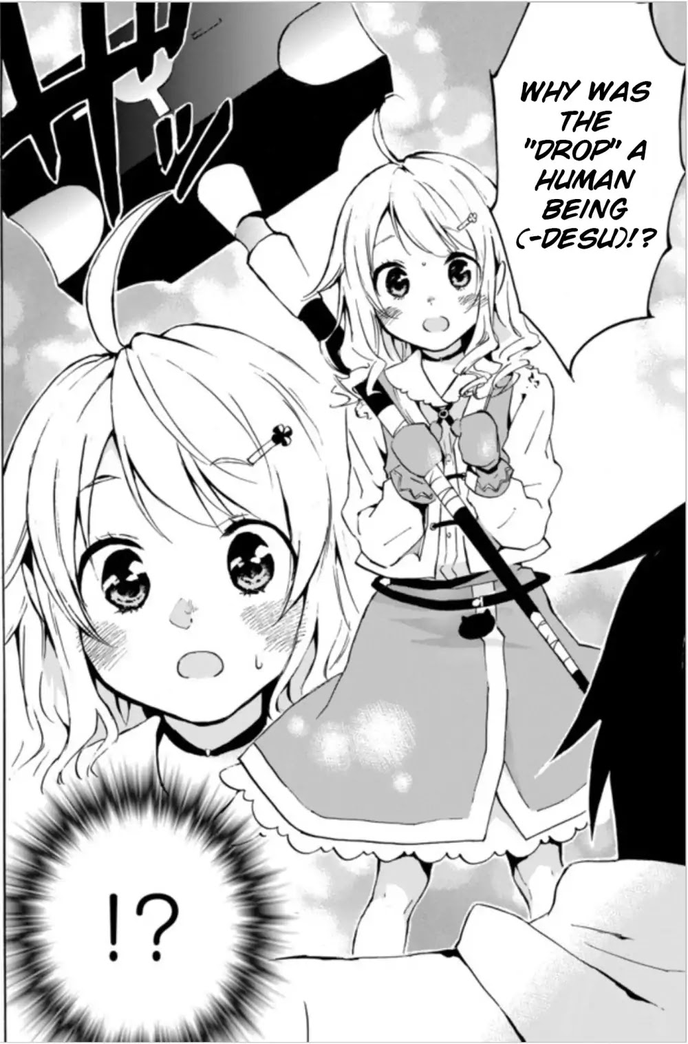 Level 1 with S-rank Drop Rate is the Strongest Chapter 1 page 7 - Chapter 1: Strongest or Weakest!? Which Way Is it, My Skill!?